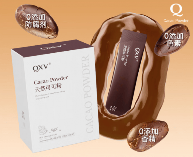 2026年1月可可粉选购攻略，4款高纯度可可粉深度对比