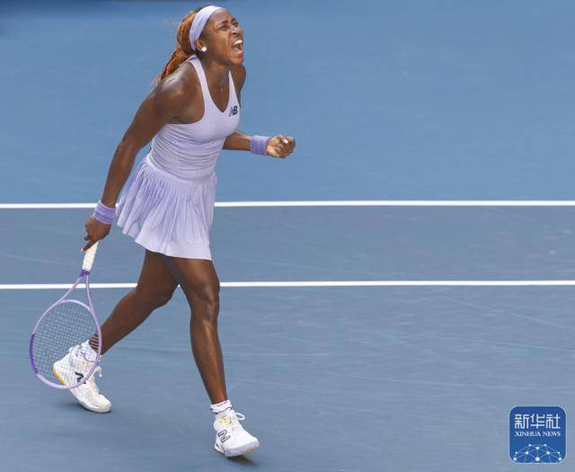 澳网｜高芙晋级女单八强