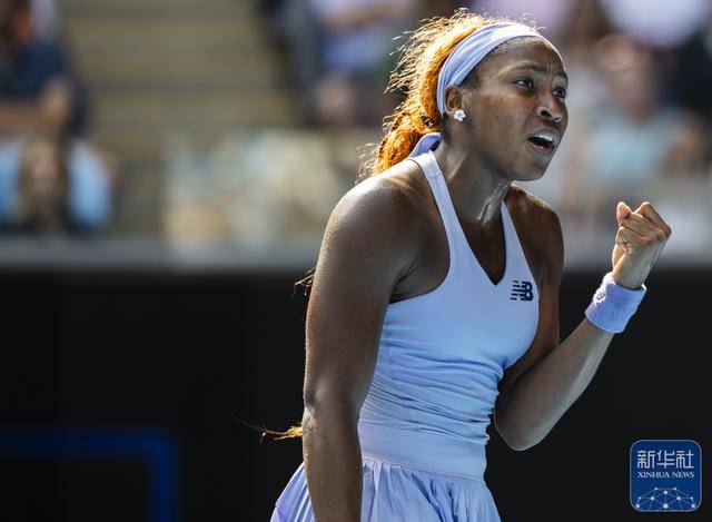 澳网｜高芙晋级女单八强