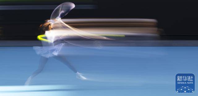 澳网｜高芙晋级女单八强