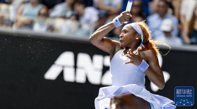 澳网｜高芙晋级女单八强