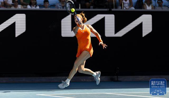 澳网｜高芙晋级女单八强