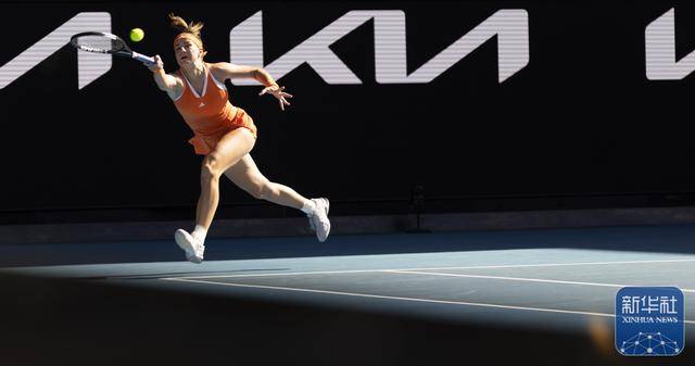 澳网｜高芙晋级女单八强