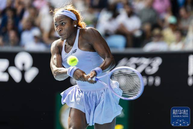 澳网｜高芙晋级女单八强