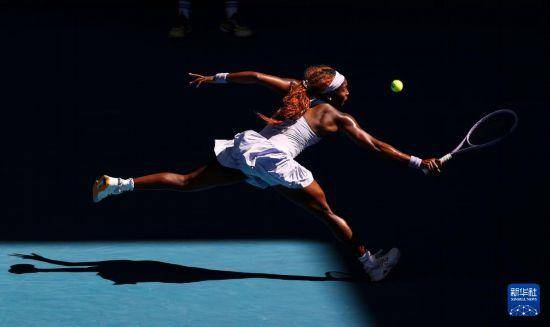 买球站-澳网：高芙晋级女单第四轮