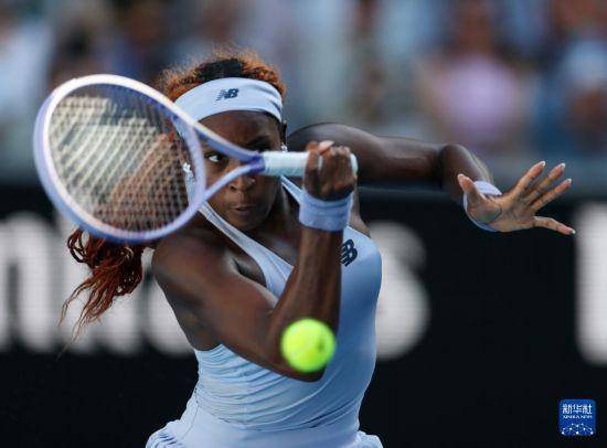 澳网：高芙晋级女单第四轮