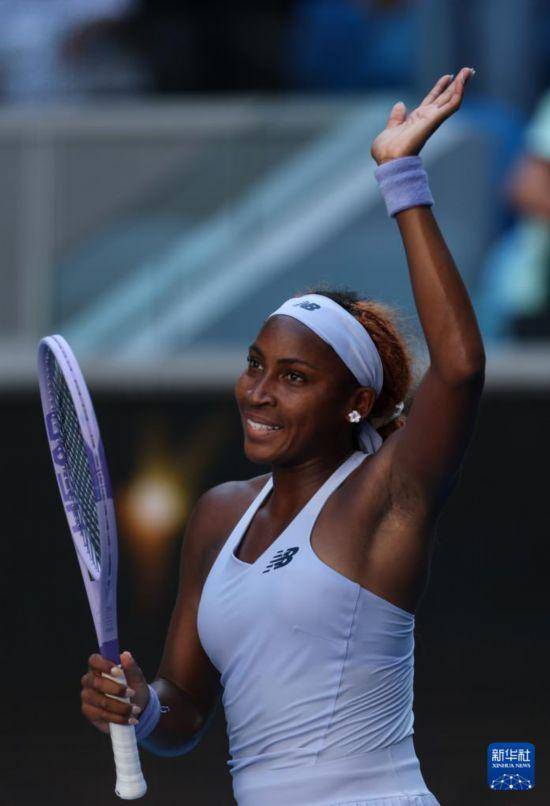 澳网：高芙晋级女单第四轮