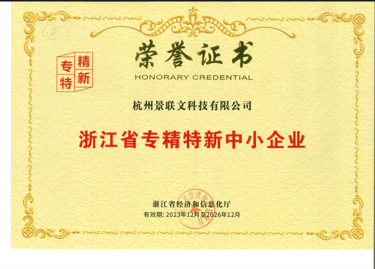 标杆的高质量数据集提供商，引领数据服务新风尚